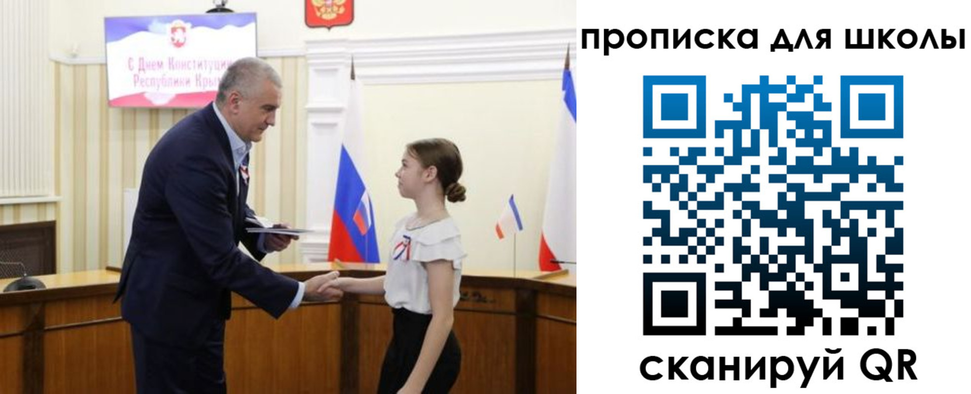 временная регистрация надежно в Омутнинске